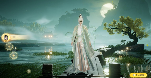 射雕账号官服【网易官服】【手机账号】桃花岛重剑，等级56，境界登峰圆满，战力68007，装备评分28786，风华5级，总成就7700，橙武一阶紫篁、一阶百忍，橙装头巾点苍流风巾九州，天赋3金太岁、剑神、灶君...