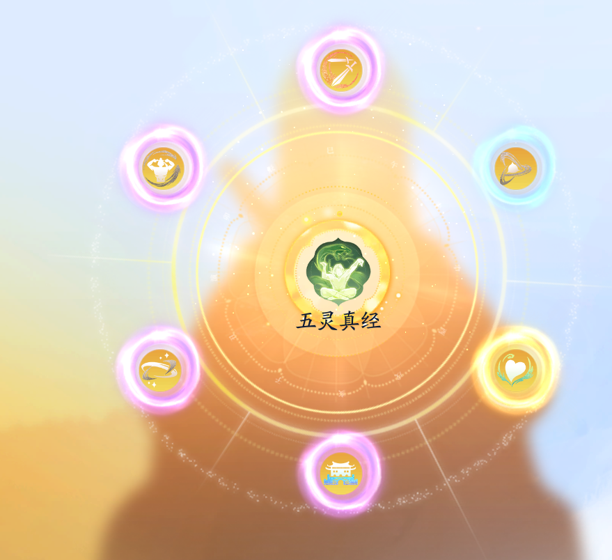 SD22033射雕账号详情图5 SD22033射雕账号详情图5