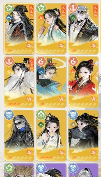 SD22062射雕账号详情图17 SD22062射雕账号详情图17