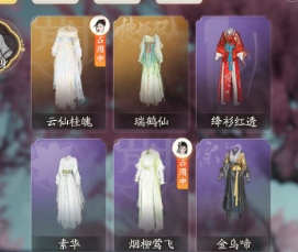 SD22115射雕账号详情图13 SD22115射雕账号详情图13
