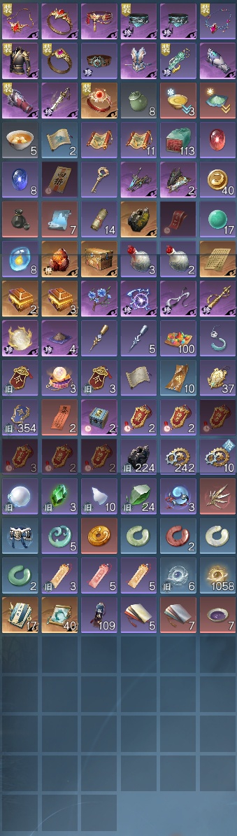 NSH214326逆水寒手游账号详情图13 NSH214326逆水寒手游账号详情图13