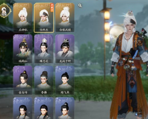 SD22352射雕账号详情图9 SD22352射雕账号详情图9
