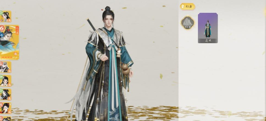 SD22352射雕账号详情图27 SD22352射雕账号详情图27