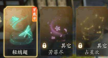 SD22389射雕账号详情图12 SD22389射雕账号详情图12