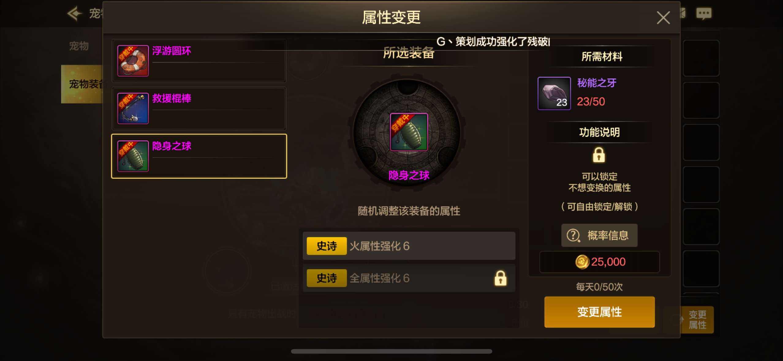 DXC21737地下城与勇士起源账号详情图5 DXC21737地下城与勇士起源账号详情图5
