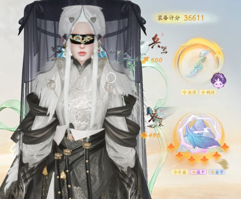 SD22577射雕账号详情图1 SD22577射雕账号详情图1