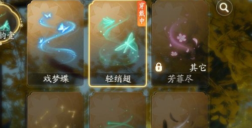 SD22577射雕账号详情图8 SD22577射雕账号详情图8