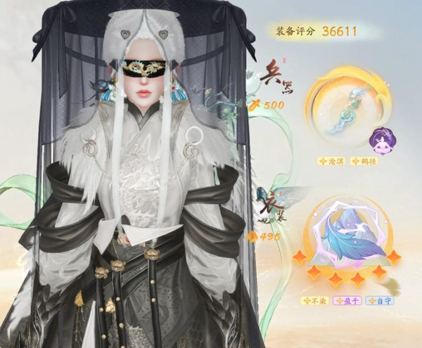 射雕账号官服四金大力护手，6百玉髓8珠子，双光韵，有闪身，四增伤词条黑风护符，莫问桩0真气无侠侍13W，最高16W各显神通能上榜