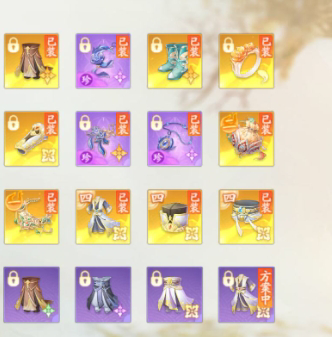 SD22759射雕账号详情图3
