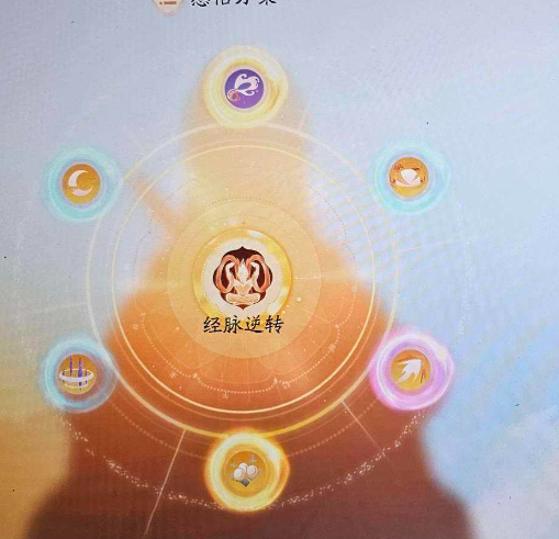 SD22932射雕账号详情图2 SD22932射雕账号详情图2