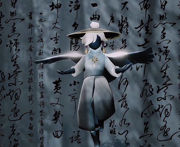 光遇账号iOS官服ios魔法季箬笠裸耳坠