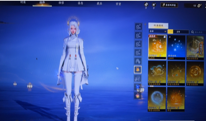 ZXS20016诛仙世界账号详情图5