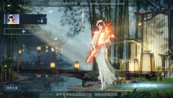 逆水寒手游账号忆江南西子湖畔西子12天赏1自染2绑定4灵韵神相