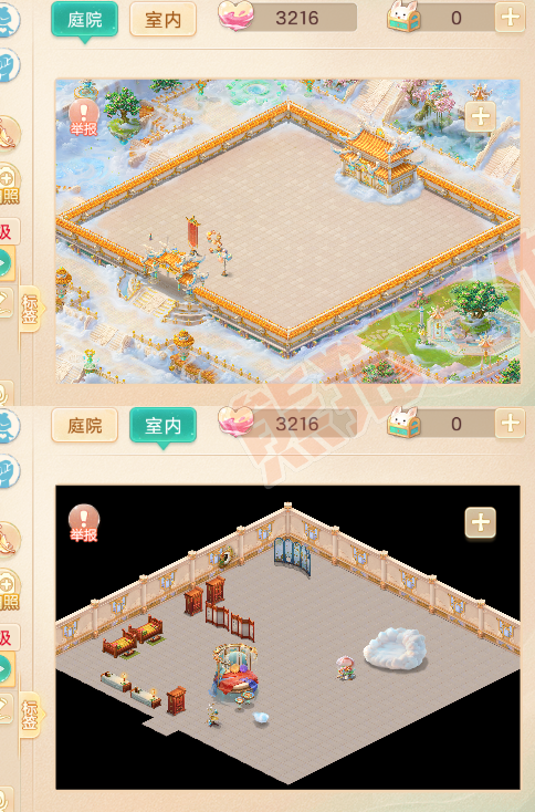92788大话西游账号详情图8 92788大话西游账号详情图8