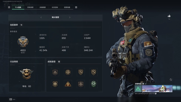三角洲行动账号PC【PC】【仓库价值】2.64M【枪械】M7战斗步枪-神秘艺术/AS Val突击步枪-蛇年祥瑞/P90冲锋枪-神秘艺术/SR-25射手步枪-水墨云图