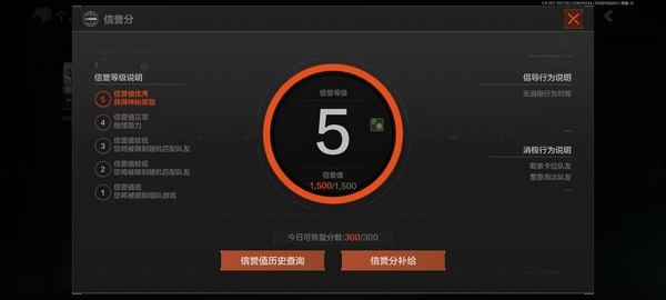 暗区突围账号安卓QQ安卓QQ  寒牙手刺