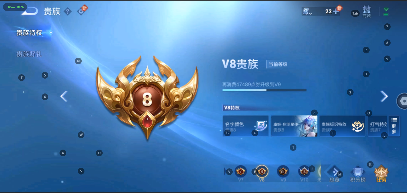 WZ333126王者荣耀账号详情图14 WZ333126王者荣耀账号详情图14