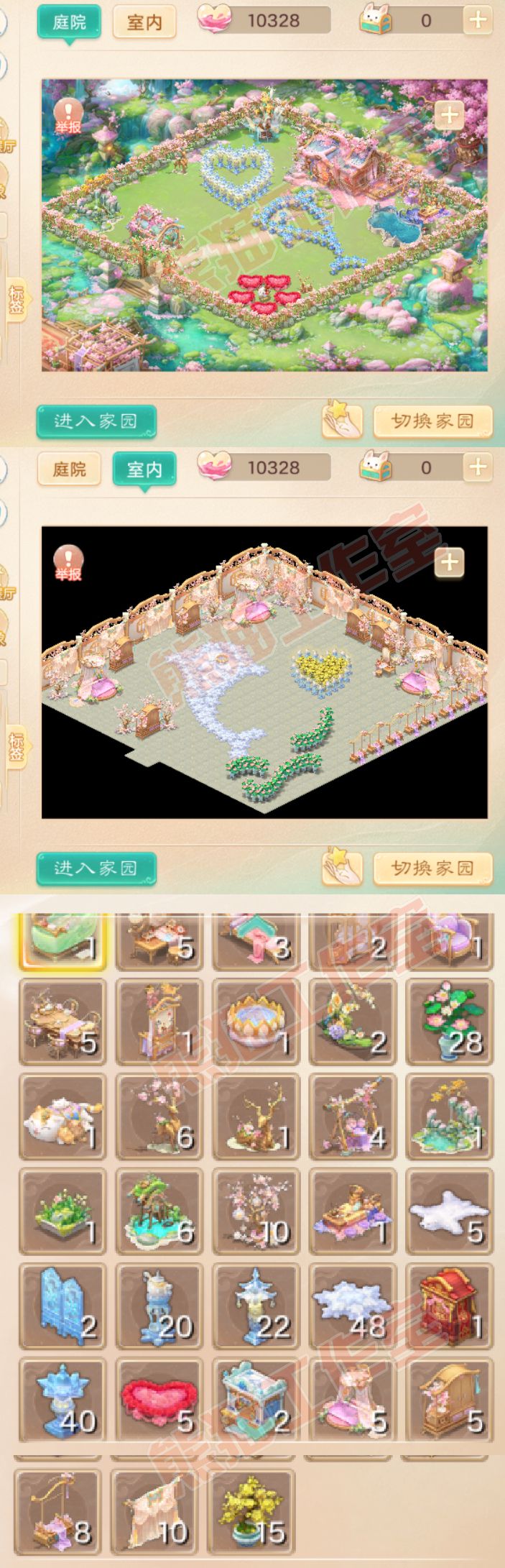 F6510大话西游账号详情图15