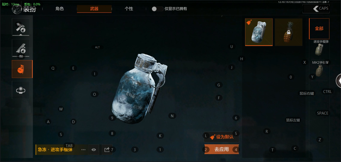 AQ30669暗区突围账号详情图9 AQ30669暗区突围账号详情图9
