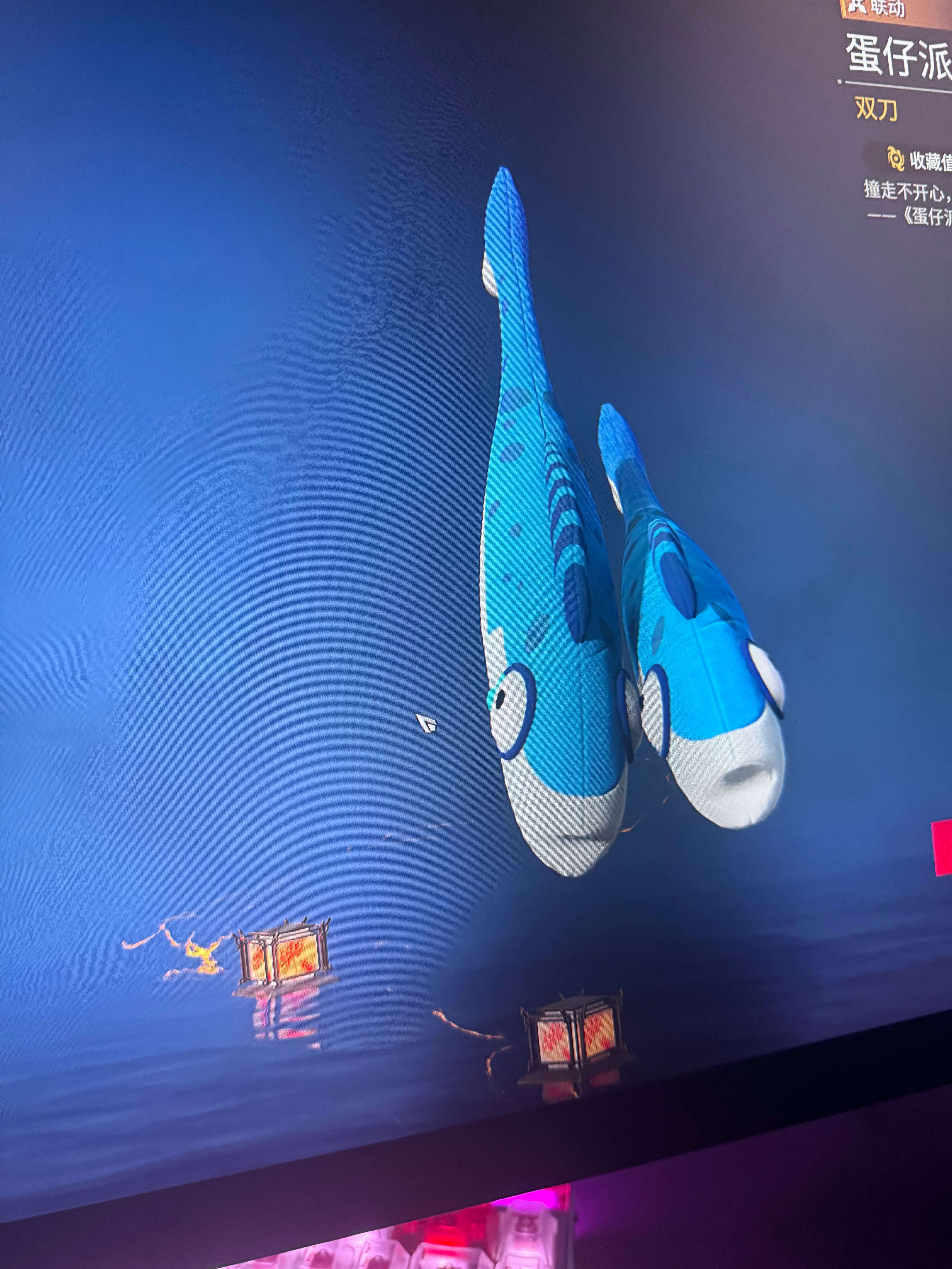 YJ30160永劫无间账号详情图10
