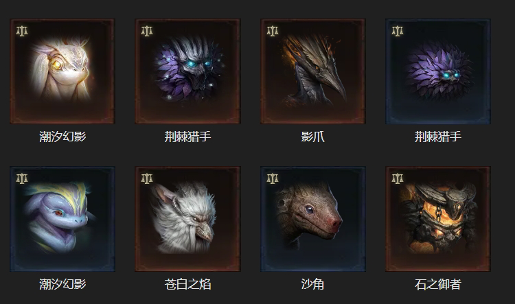 AH12067暗黑不朽账号详情图15