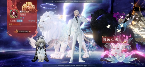 逆水寒手游账号踏北尘瑶光听雪官服瑶光听雪 男龙吟 评分59.51w 称号卧看千山 共30已用天赏 + 活动外观 燎神墟-微光-幻焰狐影【天赏发型】悲落雪-琢雪-紫宸-祈明/熙明/自染淑蝶/琼海/浮云山【天霓染】太美-耀...