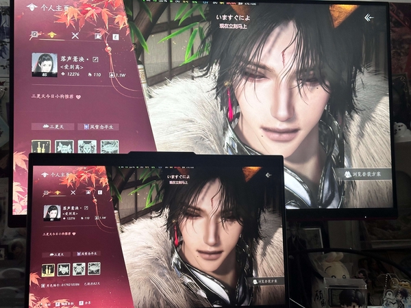 燕云十六声账号官服1.2w风华值
