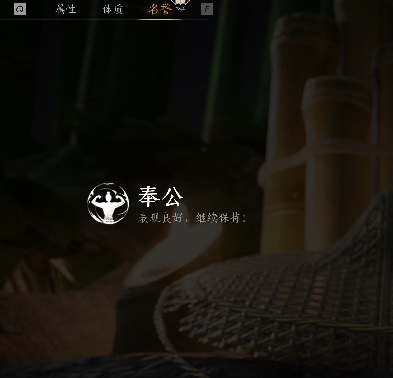 YYS30222燕云十六声账号详情图12