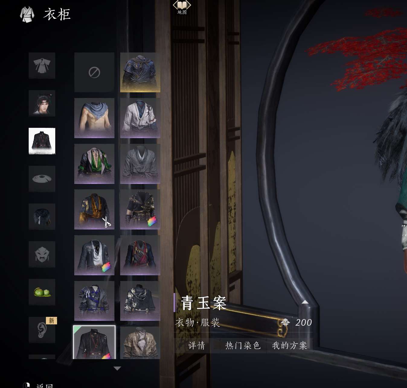YYS30222燕云十六声账号详情图7
