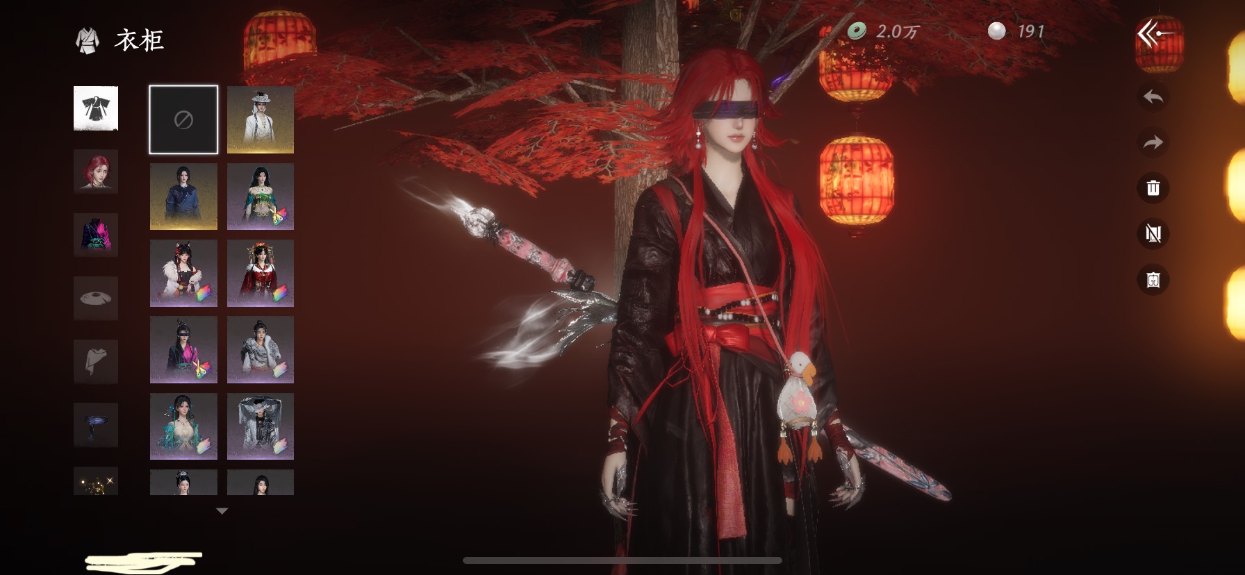 YYS30238燕云十六声账号详情图2