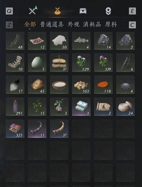 YYS30265燕云十六声账号详情图28