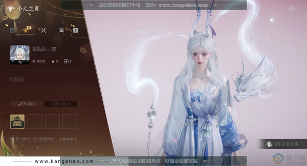 燕云十六声账号官服官服 女角色 角色等级76 风华值8228 武林造诣 1.864鹅 宝钱34.3w 【套装】 葬花吟-沧海龙吟 【载具】盗骊-飞毛腿-白义 【武学特效】一雷惊蛰 【武学】栗子游尘75级 泥犁三垢...
