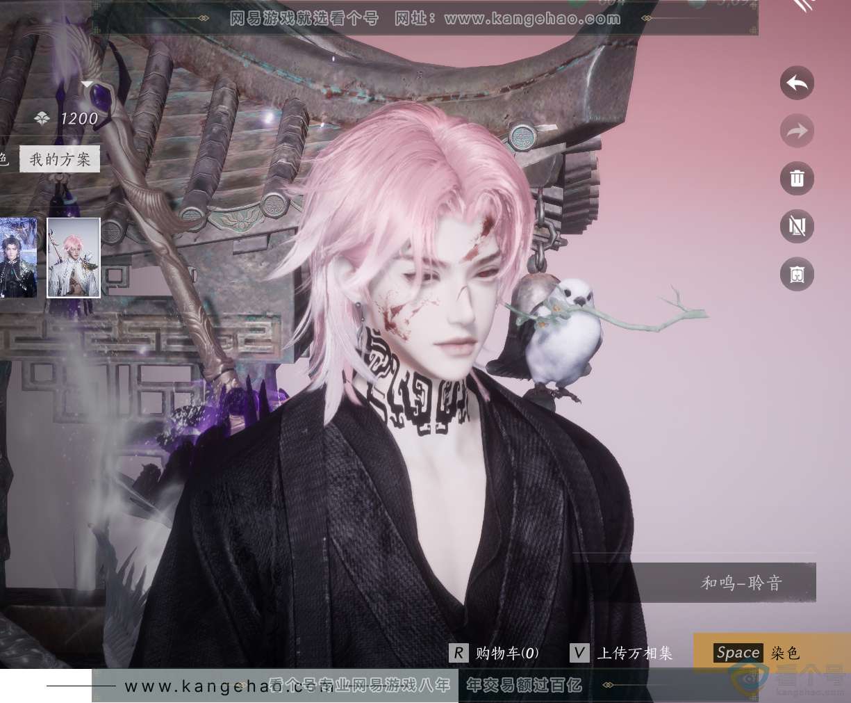 YYS30459燕云十六声账号详情图2