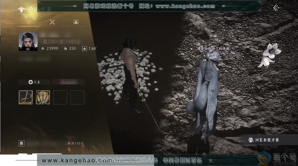 燕云十六声账号官服官服 男角色 85级 23999风华值 2.288造诣 时装多多【套装】无间无相-葬花吟-晏平生-乌纱红漪【发型】瀚海千山【奇术特效】天龙舞火-龙战千山 有168W宝钱 探索6级清河-6级开封-...