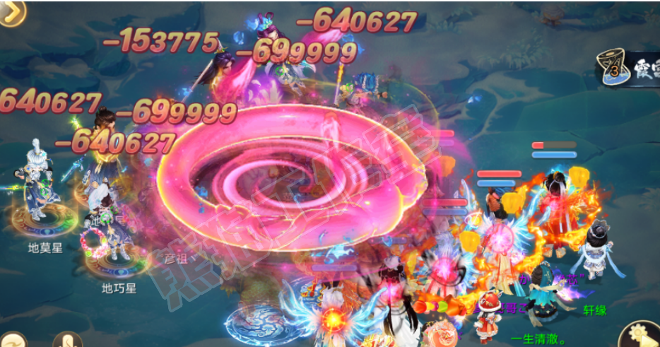 16223大话西游账号详情图2