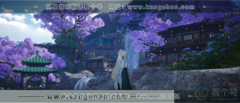 YYS30481燕云十六声账号详情图45