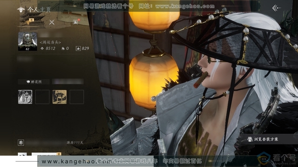 燕云十六声账号官服官服82级男角色 8512风华值  2.1w造诣  1个八音窍染发 八音套装青丘千岁  付费时装有葬花吟-晏平生-红尘书等 坐骑有一飞毛腿 有2.7w宝钱 探索度清河6级-开封5级-河西1级  ...
