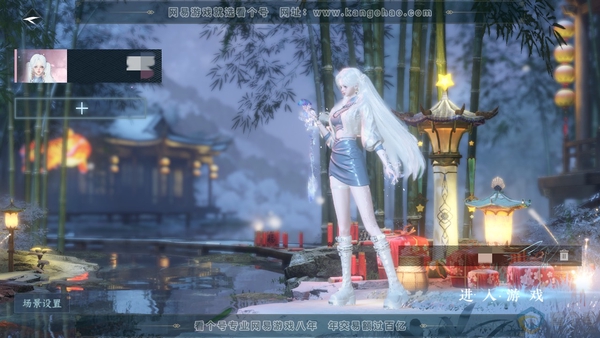 逆水寒手游账号忆江南西子湖畔西子 1.1K 4已用2未用
