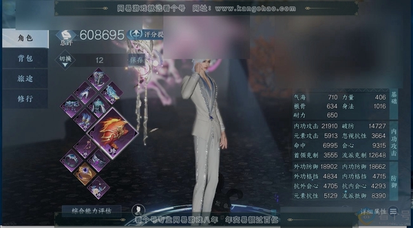 逆水寒手游账号逐中原挑灯看剑职业
潮光
区服
逐中原|挑灯看剑
账号类型
手机账号
已使用天赏石
14
未使用天赏石
0
限定纹玉额度
80
性别
男
角色等级
79
评分
608695
衣品
27488
国色值
4880...