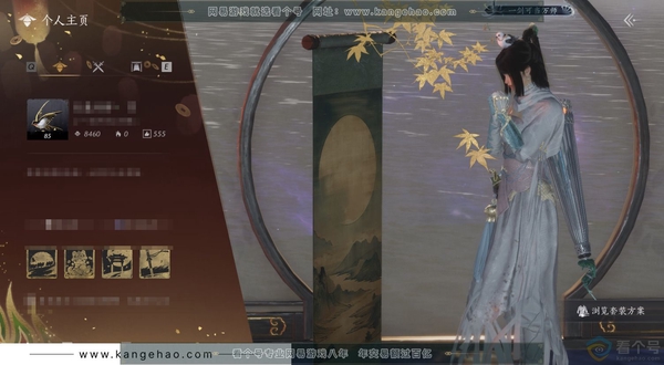 燕云十六声账号官服官服85级女角色 8460风华值 2.28W造诣 有33W宝钱 时装多多有问春何苦-蝎心蛟影-青玉案-浣溪沙-舞花间等 有5重易水歌君臣药心法 探索6级清河-5级开封-2级河西 具体背包物资探索...