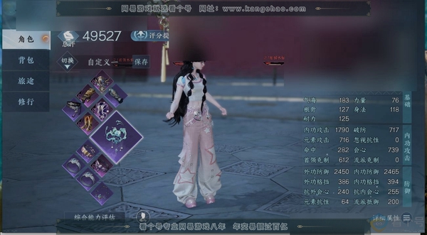 逆水寒手游账号忆江南魔都风云职业
潮光
区服
忆江南|魔都风云
账号类型
手机账号
已使用天赏石
12
未使用天赏石
1
限定纹玉额度
270
性别
女
角色等级
75
评分
49527
衣品
1522
国色值
2240
...