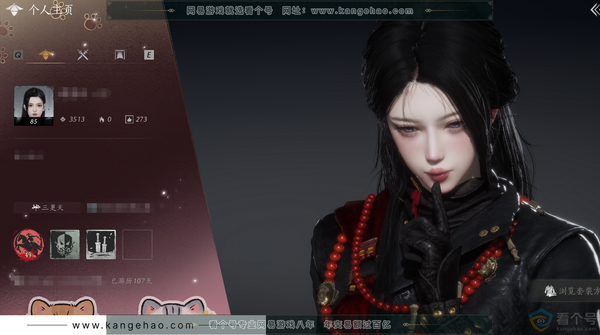 燕云十六声账号官服官服 女角色 角色等级85级 风华值3513 武林造诣 2.192鹅 宝钱31.3w【套装】晏平生【载具】盗骊-白义   武学装备详细看图 清河探索5级 开封探索5级 河西探索0级