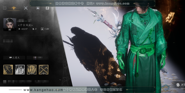 燕云十六声账号官服官服 男角色 角色等级85 风华值4.2w 武林造诣2.470鹅 宝钱183w 11颗已用八音+2可交易五金武器【套装】无间-晏平生-问春-沧海-多套紫色时装【发型】弄清影【武学85级】无名剑法...