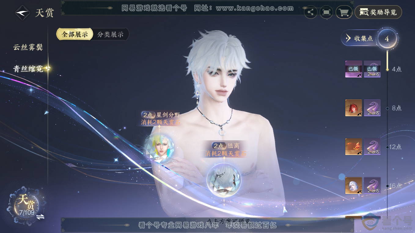 ae2d7f9c64f02f44c646c118b1733bc8.png