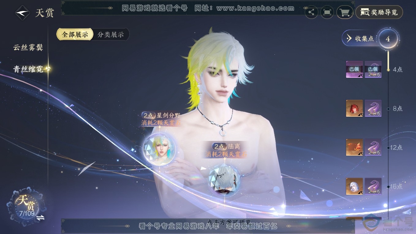 d792c245c8e1c6c514ee596f6497e90a.png