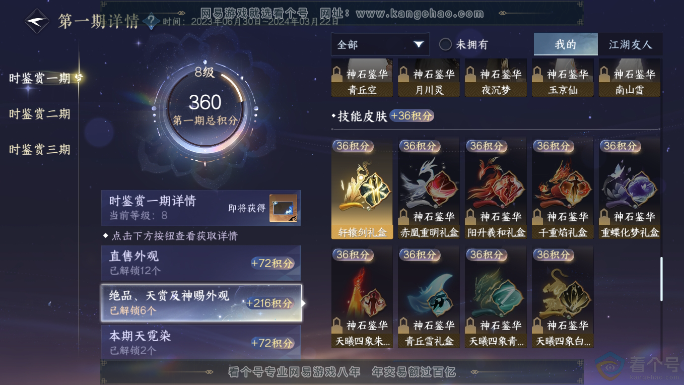 acbeadfe9f329319af95353c77be7f03.png