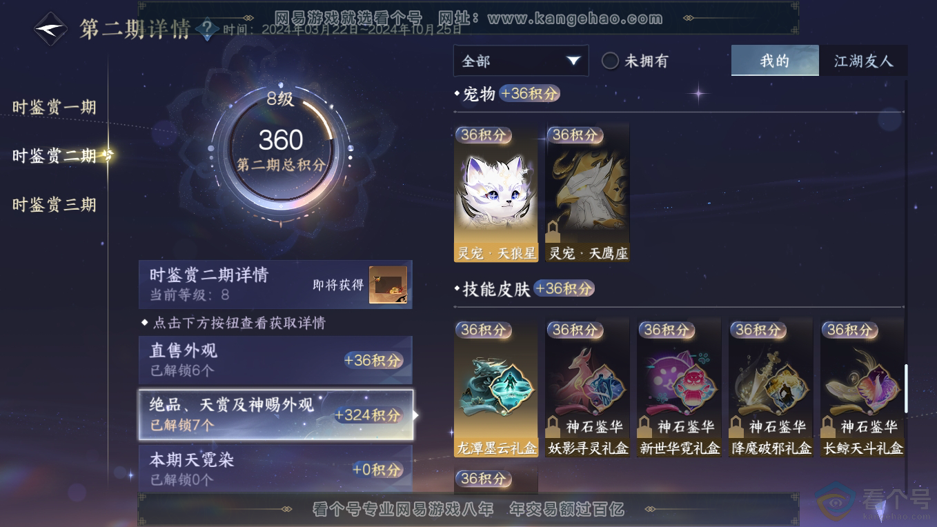 066170ecc0ab99927da36834da7e052d.png