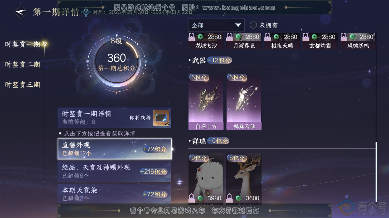 8ca743a59f18d72bb6b0f49e699b801f.png