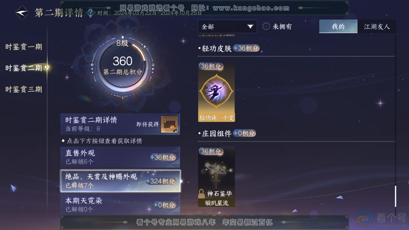 9dd3d8ec38082f845fc6155139d2dc4f.png