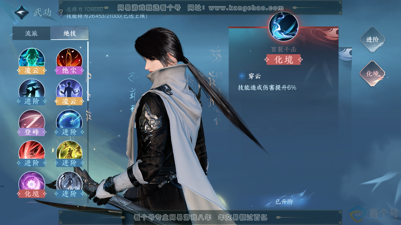 235a91985b518cd3b8c6d39892c9d283.png